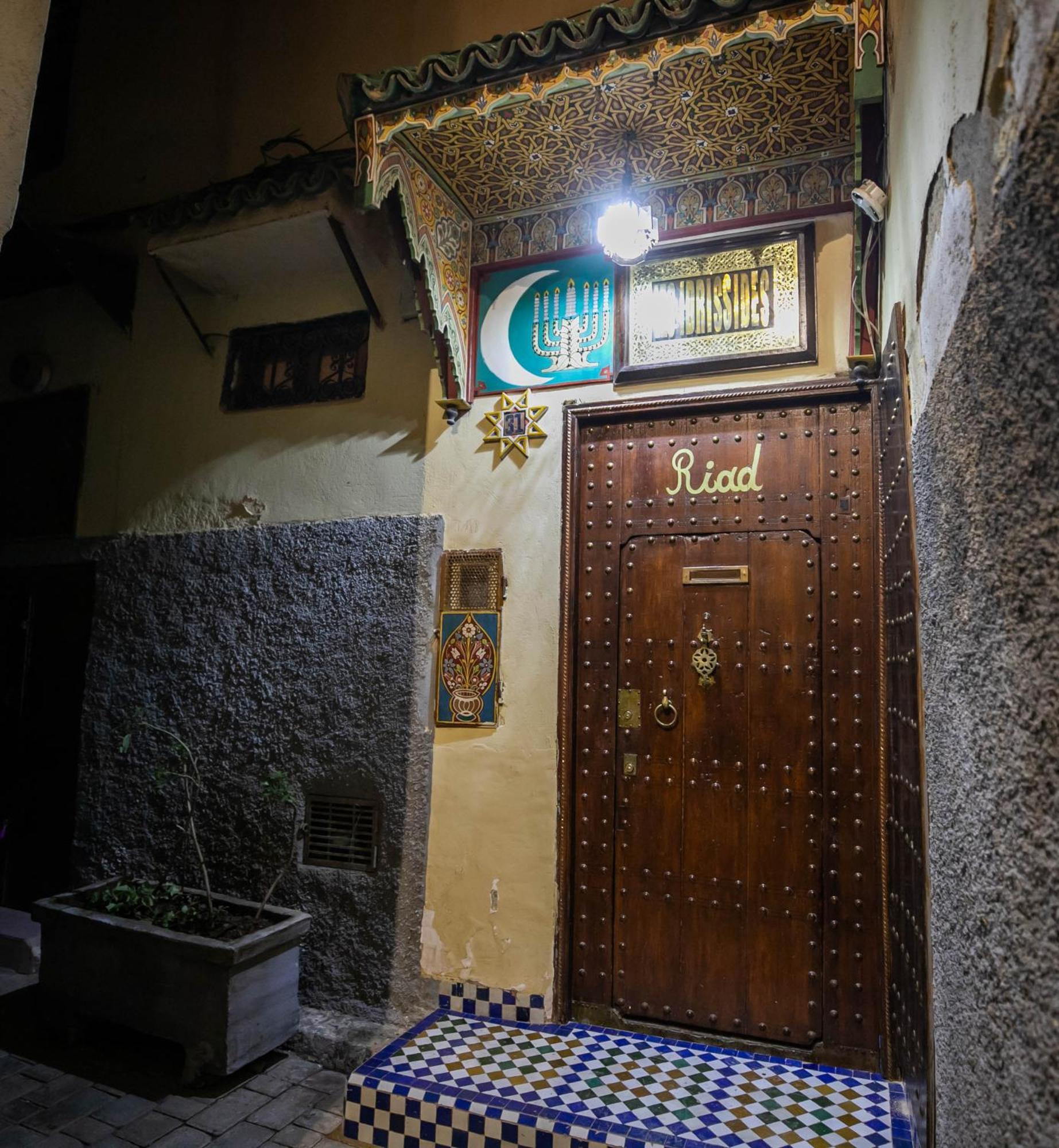 Riad Les Idrissides Chez Lea Fès Dış mekan fotoğraf